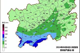 雷电竞下载官方版截图0